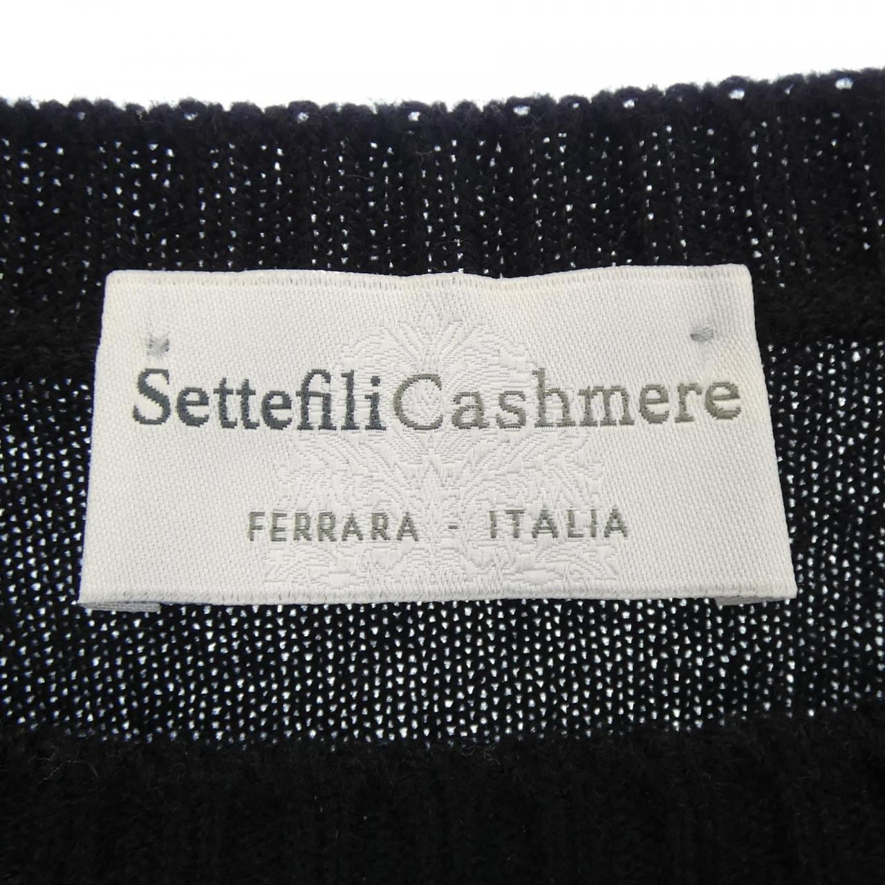 セッテフィーリカシミヤ SETTEFILI CASHMERE ニット