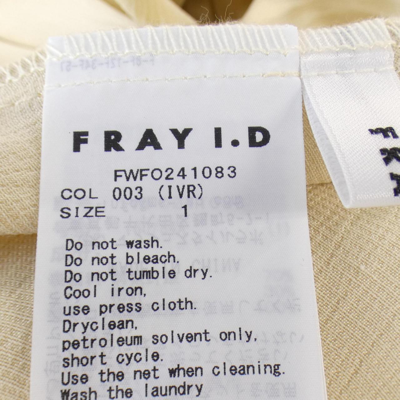 フレイアイディー FRAY I.D ワンピース
