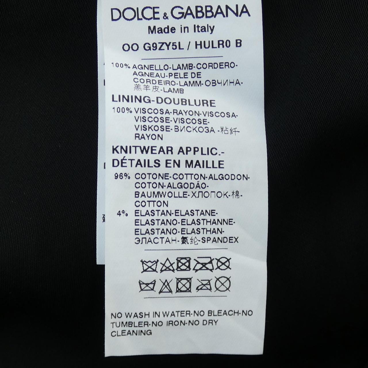 ドルチェアンドガッバーナ DOLCE&GABBANA G9ZY5L レザージャケット
