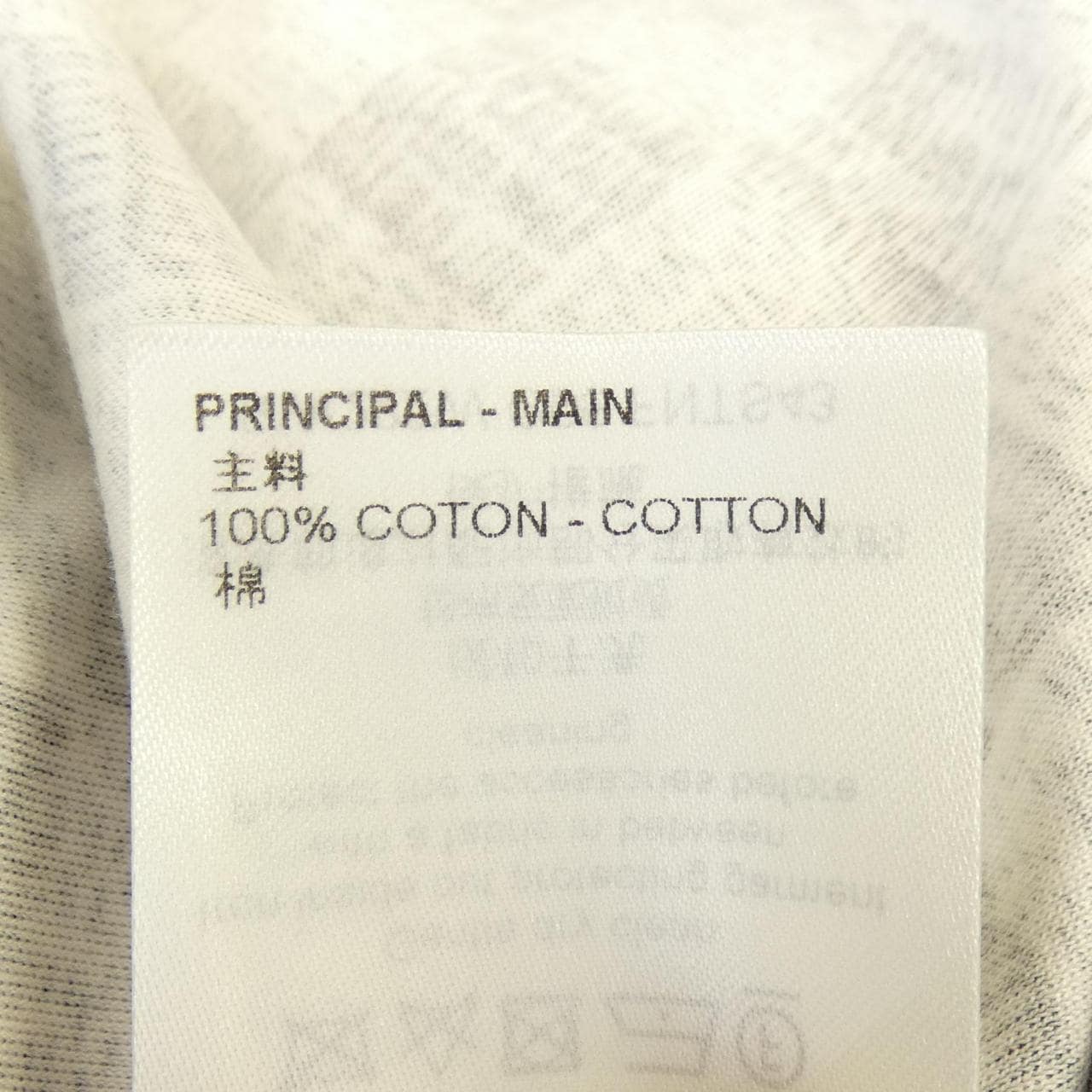 ルイヴィトン LOUIS VUITTON FNTS43O95 Tシャツ