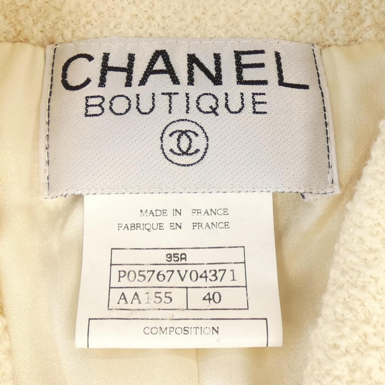 【ヴィンテージ】シャネル CHANEL P05767V04371 95A ジャケット
