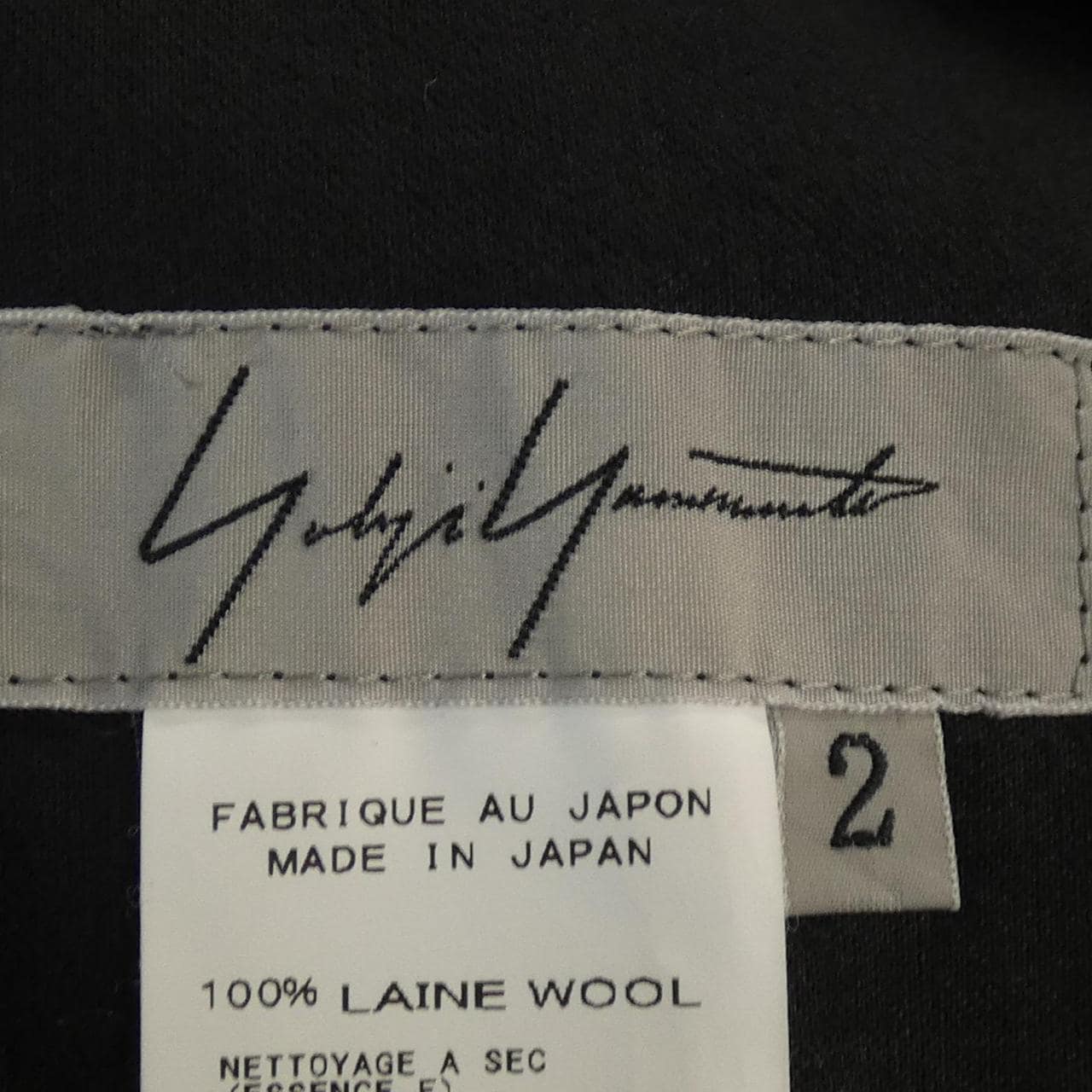 Yohji Yamamoto YOHJI YAMAMOTO pants