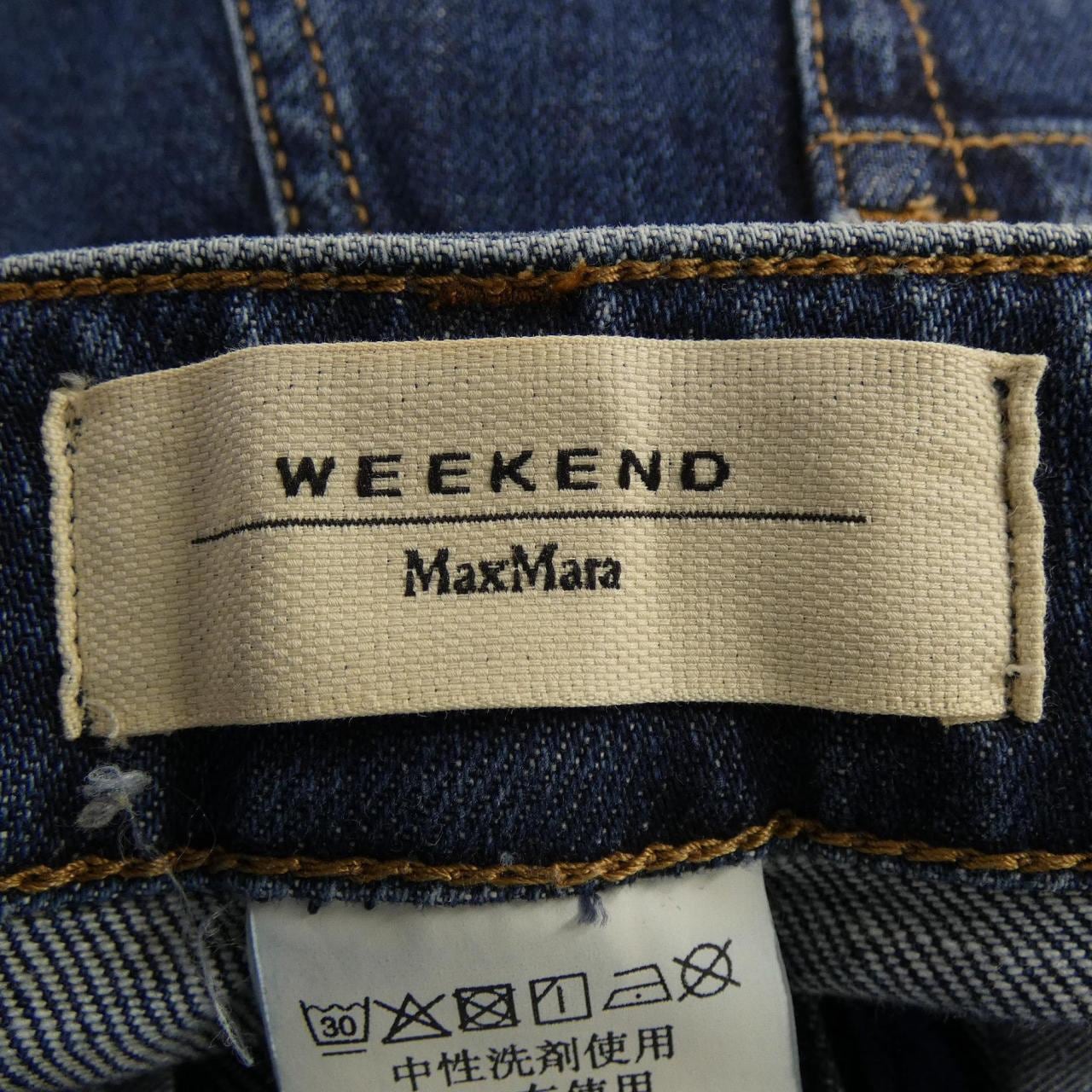 マックスマーラウィークエンド Max Mara weekend ジーンズ