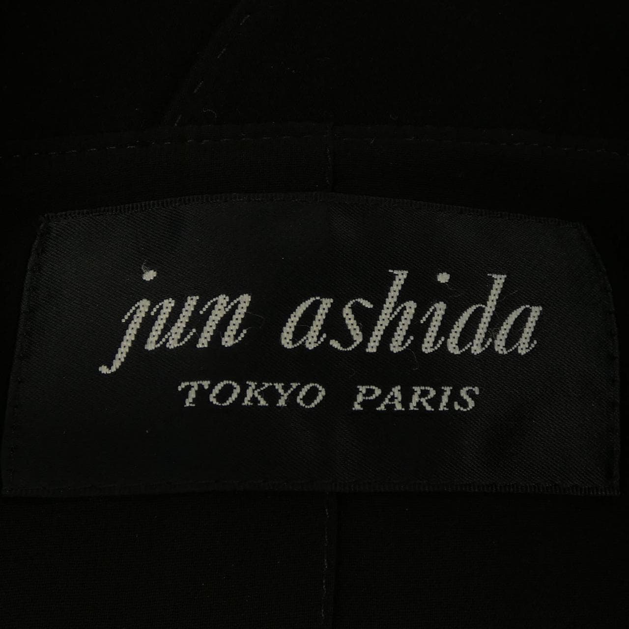 ジュンアシダ JUN ASHIDA ジャケット