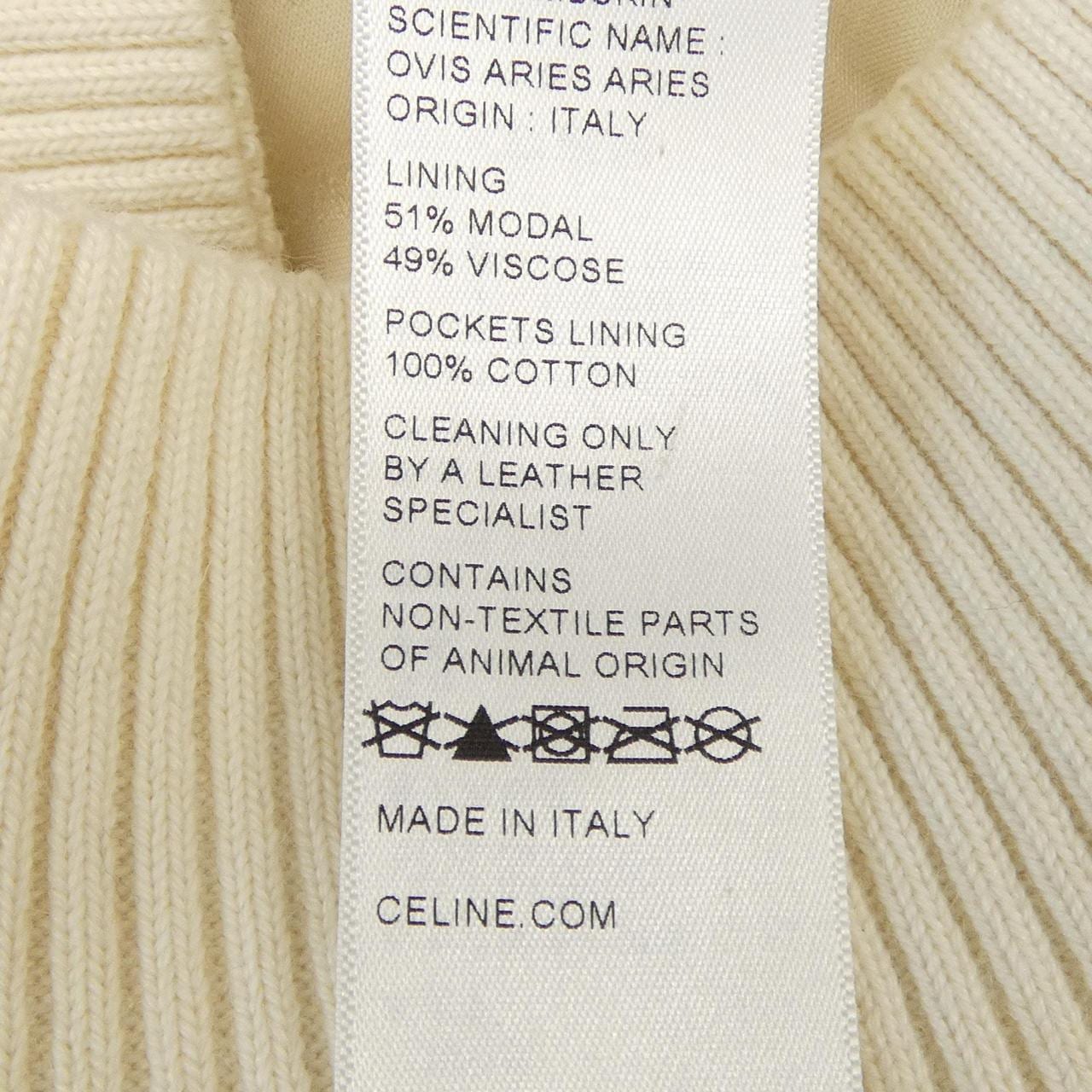 セリーヌ CELINE トリオンフ 2EK06583C レザージャケット