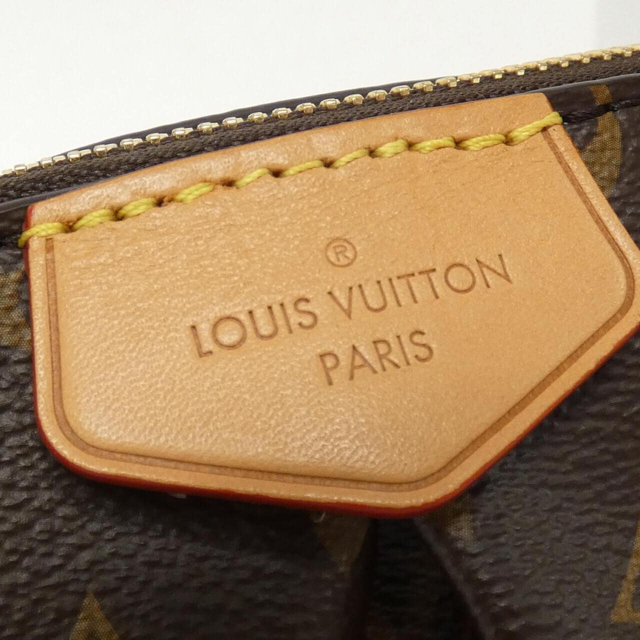 LOUIS VUITTON Monogram Boeshi PM M45986 Bag