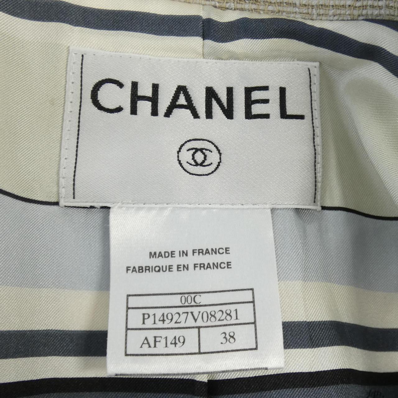 [vintage] CHANEL夹克