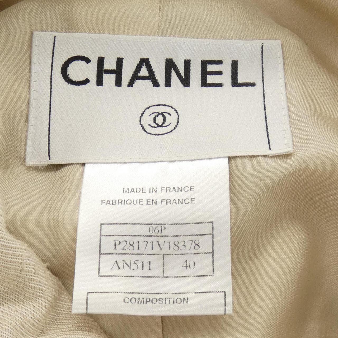 【ヴィンテージ】シャネル CHANEL P28171V18378 06P ジャケット