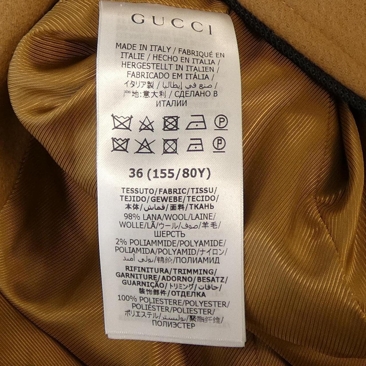 グッチ GUCCI 652015 ZAAL6 コート