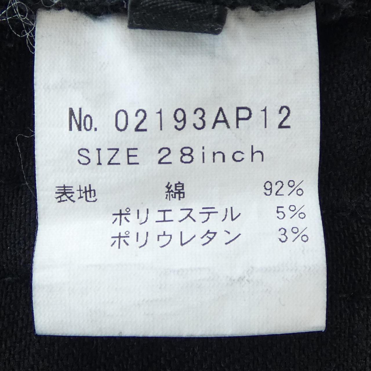 ヒステリックグラマー HYSTERIC GLAMOUR パンツ