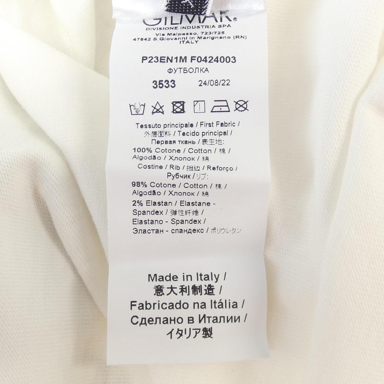 ヌメロヴェントゥーノ N°21 P23EN1M F0424003 Tシャツ