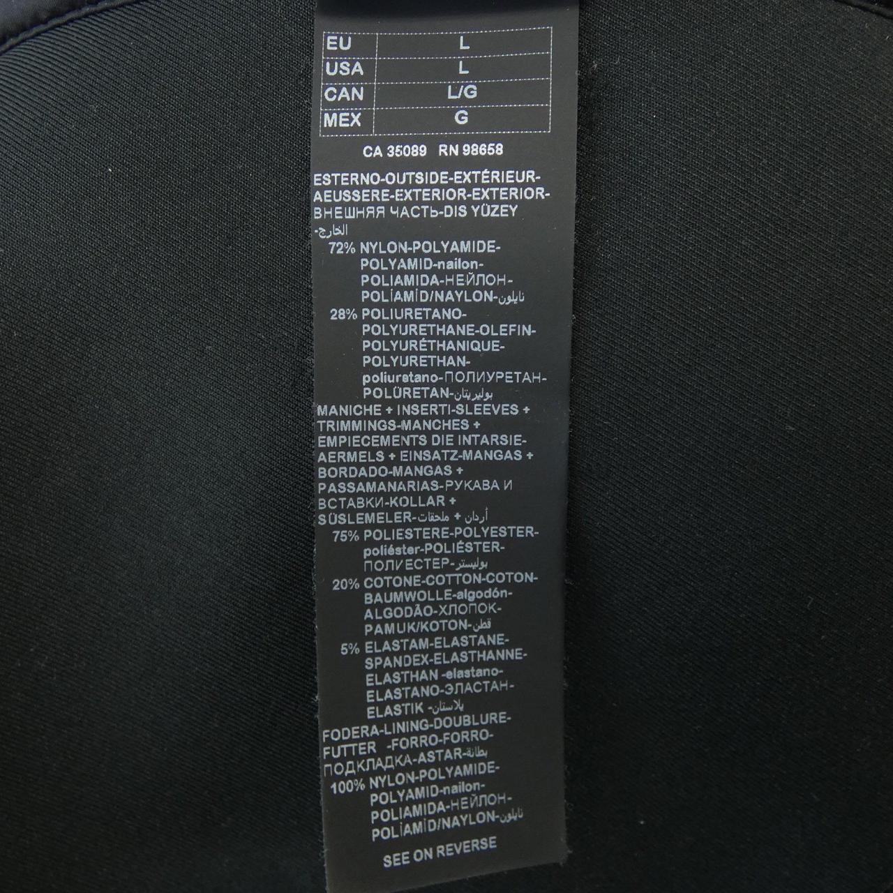 ポールアンドシャーク PAUL&SHARK ブルゾン