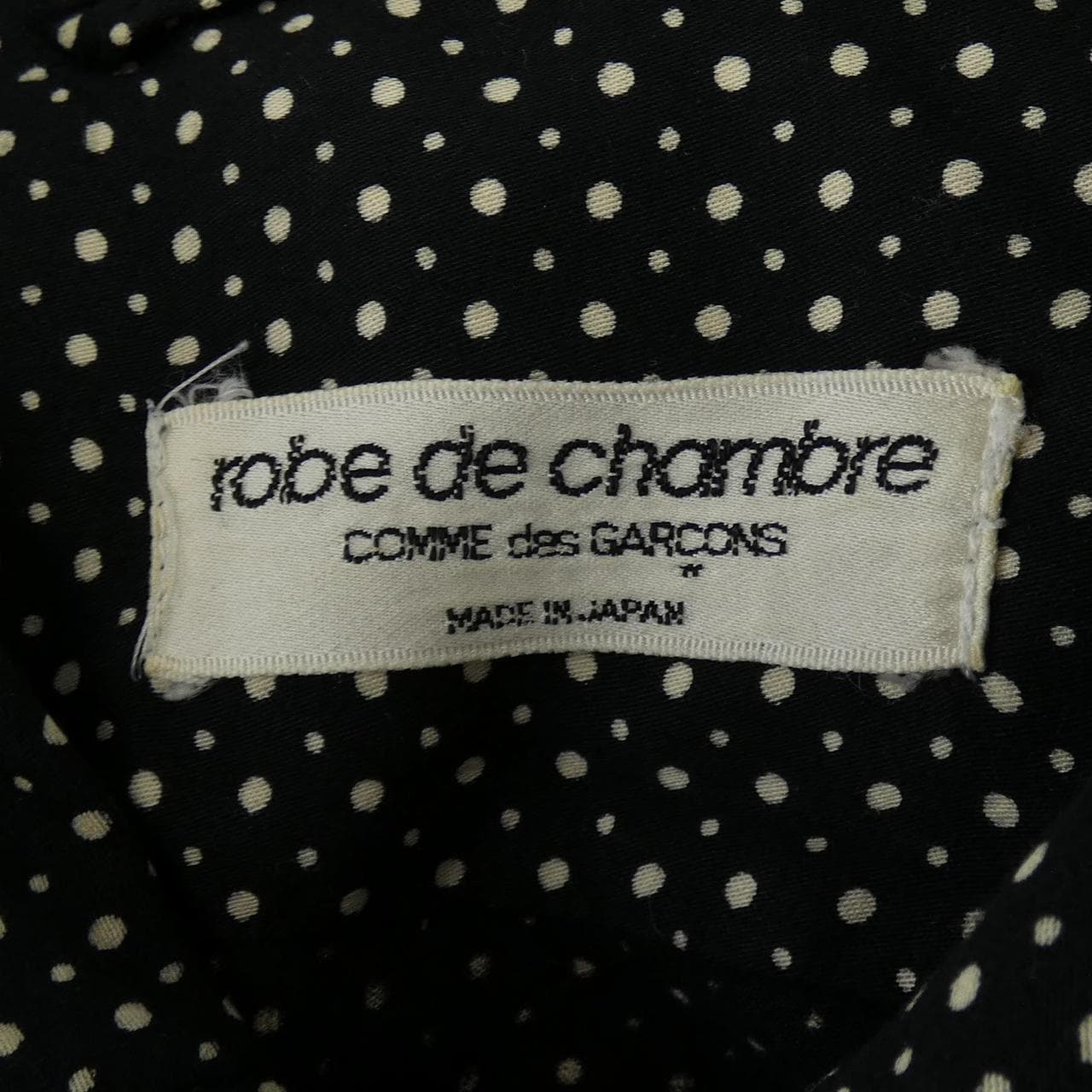 【ヴィンテージ】ローブドシャンブル robe de chambre シャツ
