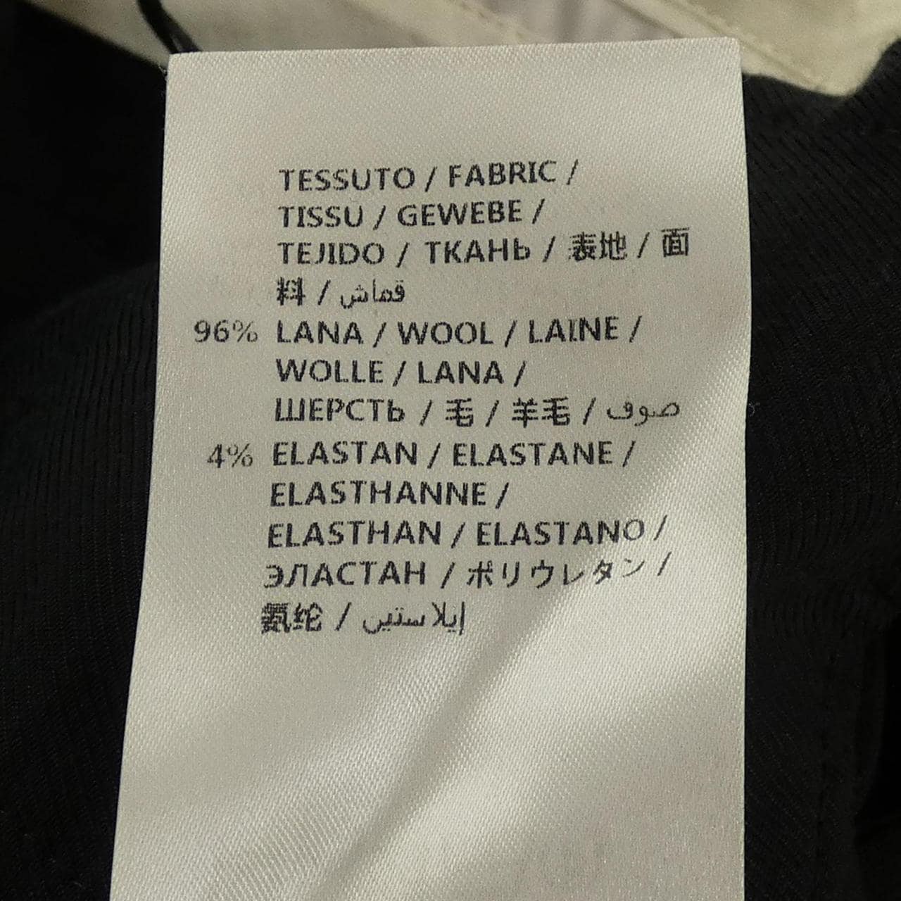 ステラマッカートニー STELLA MCCARTNEY パンツ