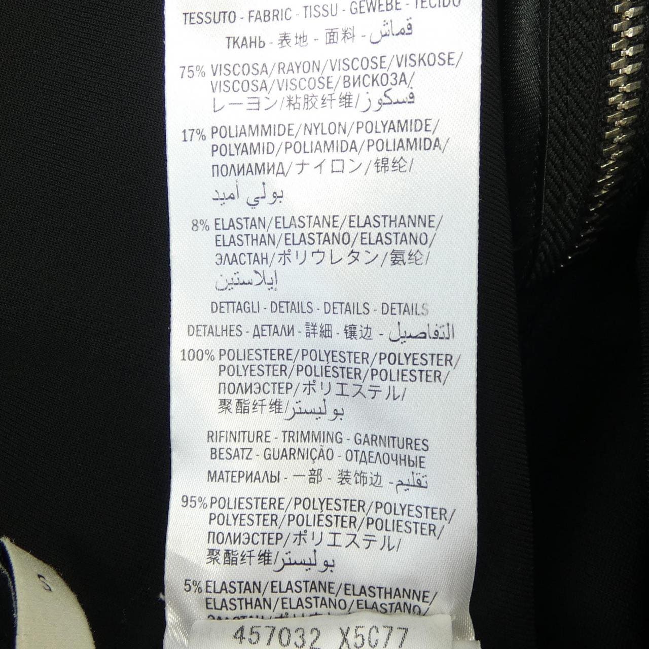 グッチ GUCCI 457032-X5C77 ワンピース