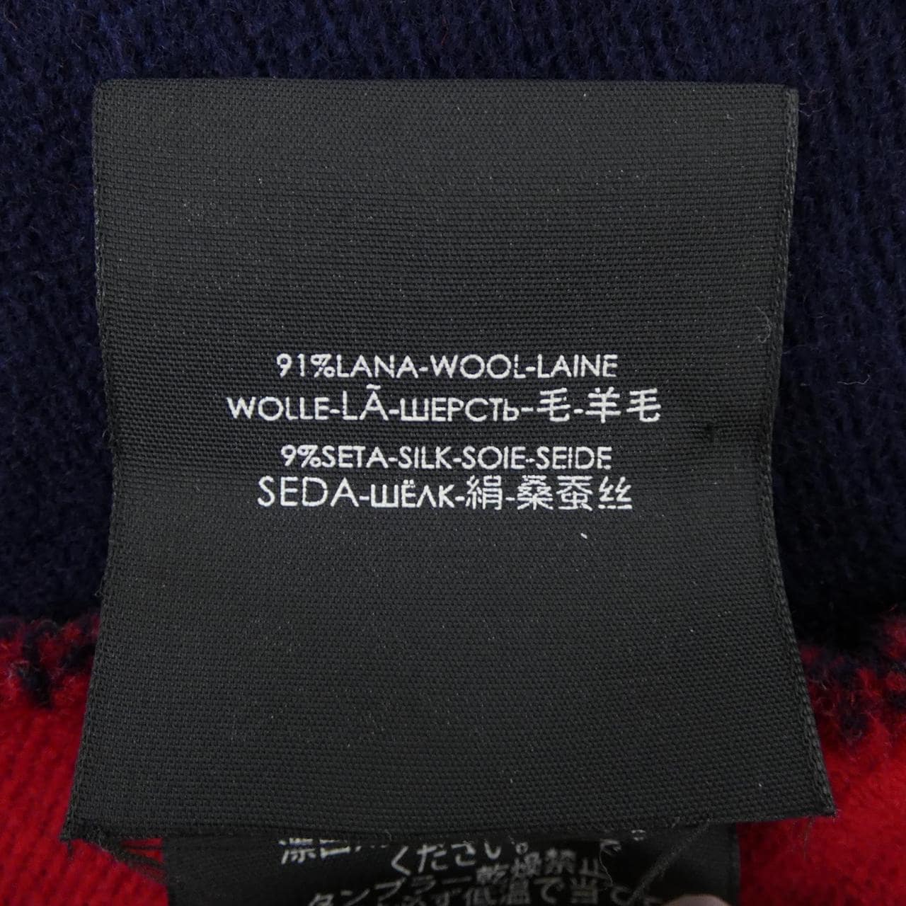 グッチ GUCCI STOLE