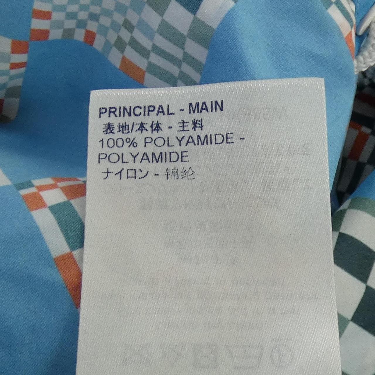 ルイヴィトン LOUIS VUITTON HKB85WZWT パーカー