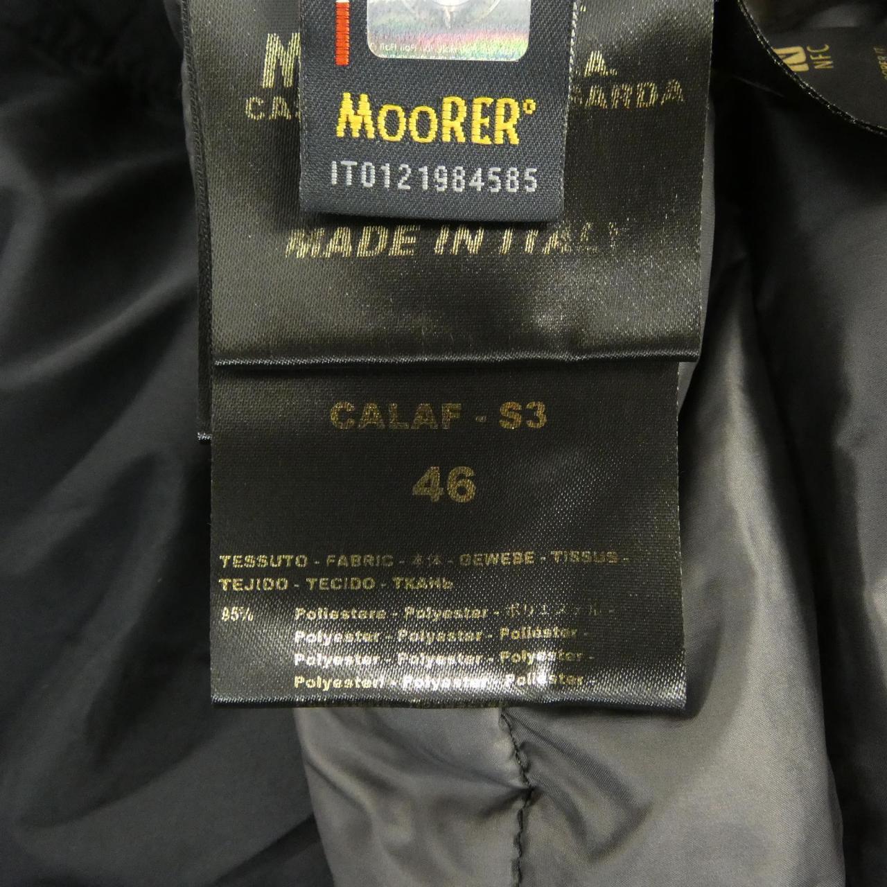 ムーレー MOORER CALAF-S3 ダウンベスト