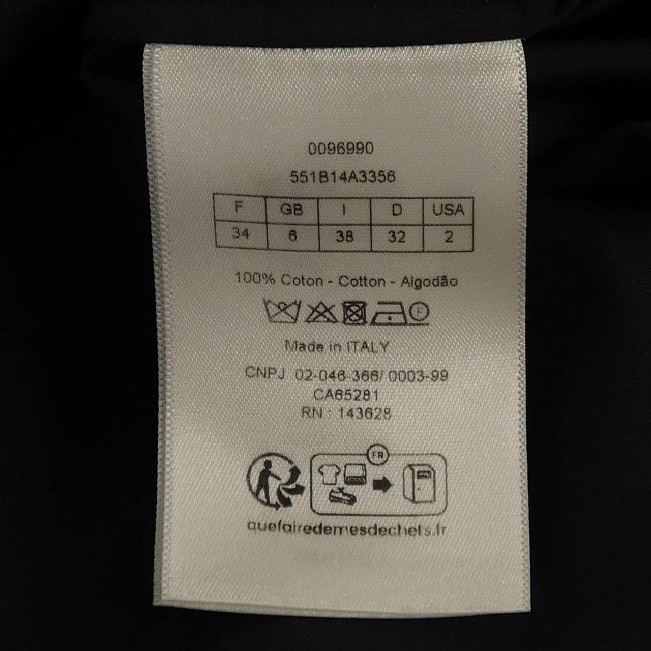 クリスチャンディオール CHRISTIAN DIOR 551B14A3356 シャツ