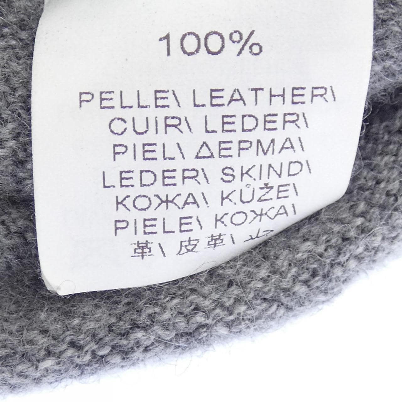 ブルネロクチネリ BRUNELLO CUCINELLI GLOVE