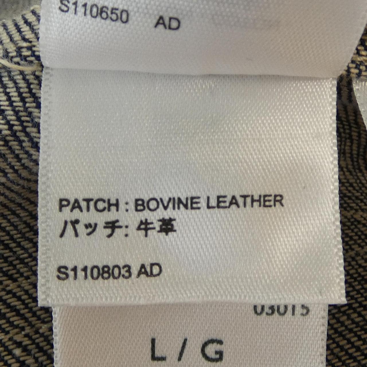 リーバイス LEVI'S デニムジャケット