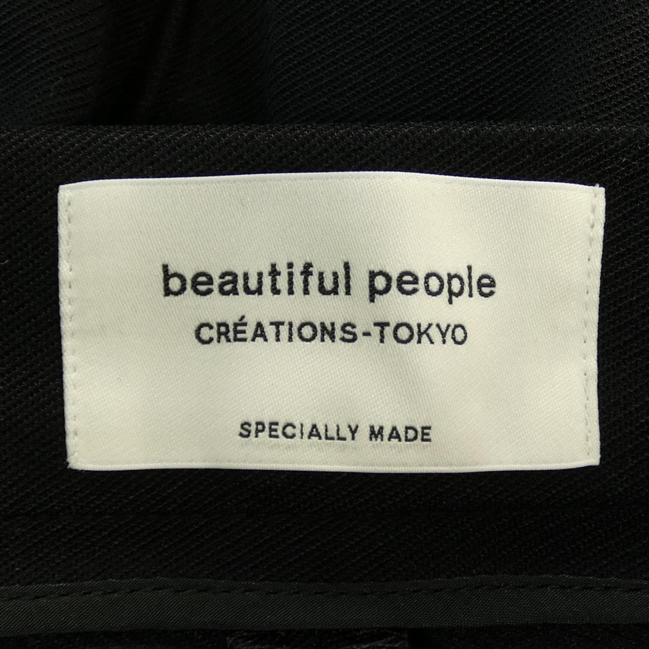 漂亮的人beautiful people裤子