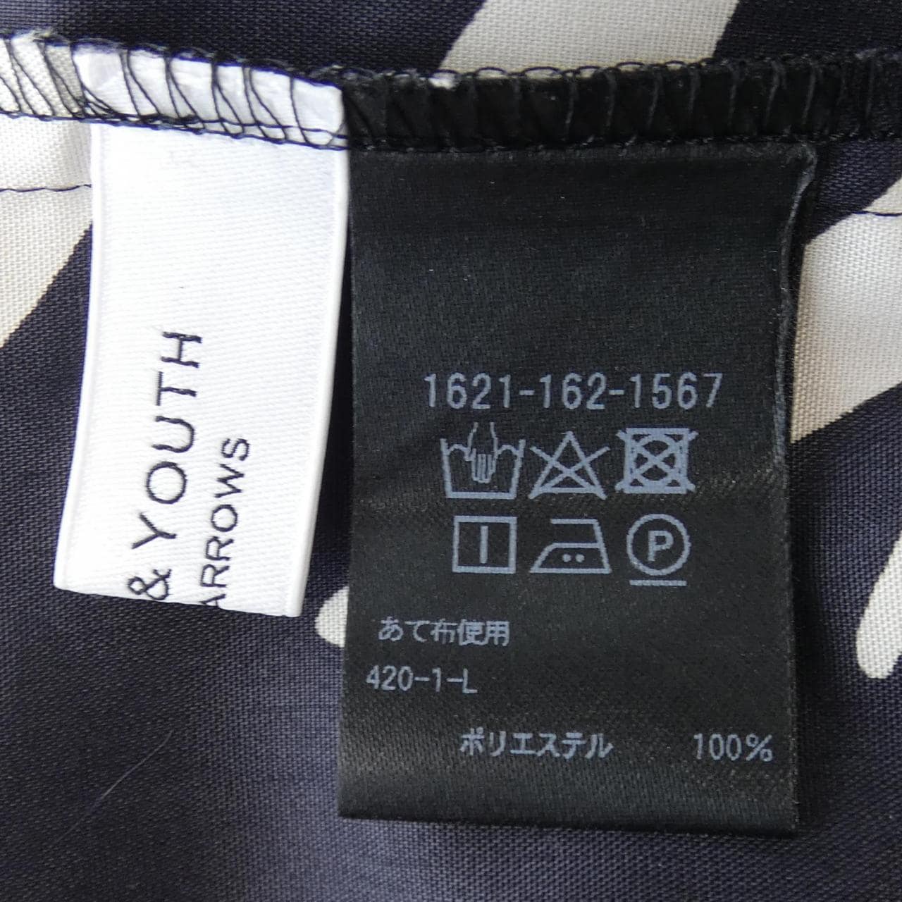 ビューティーアンドユース BEAUTY&YOUTH(U.A) 1621-162-1567 ワンピース