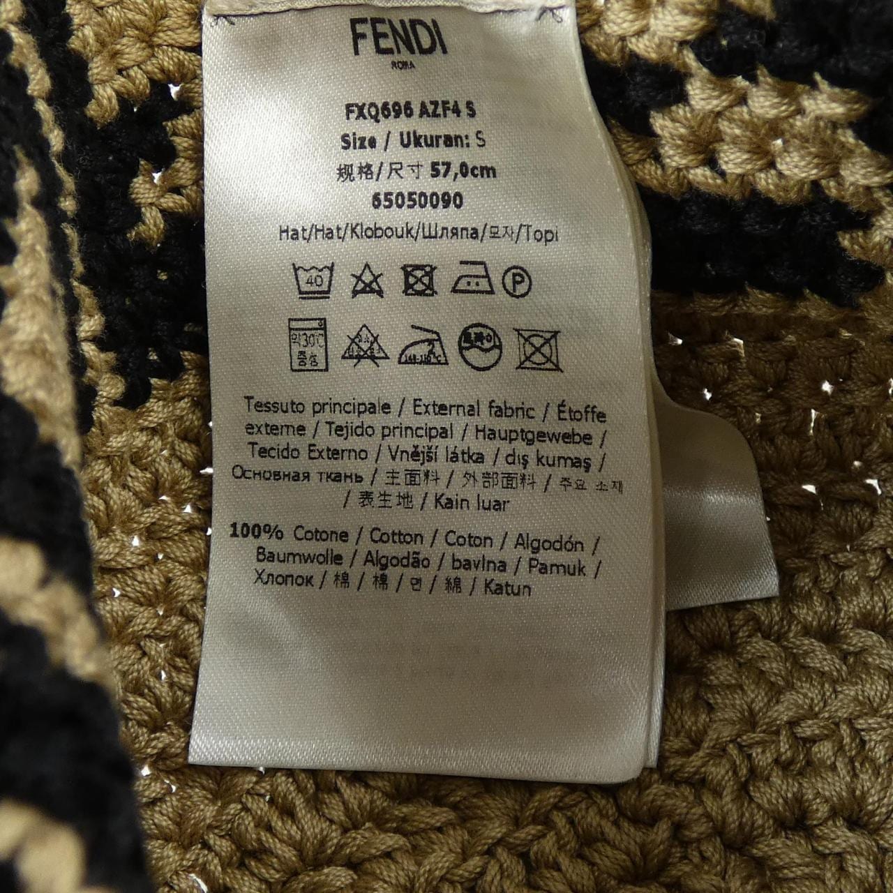 フェンディ FENDI FXQ696 AZF4 ハット