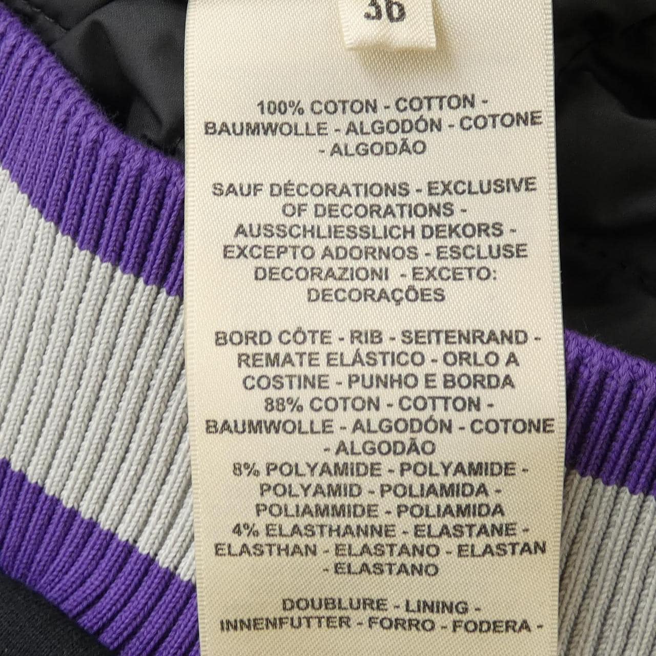 エルメス HERMES FIGURE ARTISTIQUE VARSITY EMBROIDE 3H4208DD ブルゾン