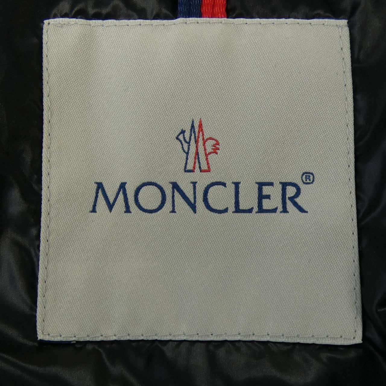 モンクレール MONCLER HUBERT ダウンジャケット
