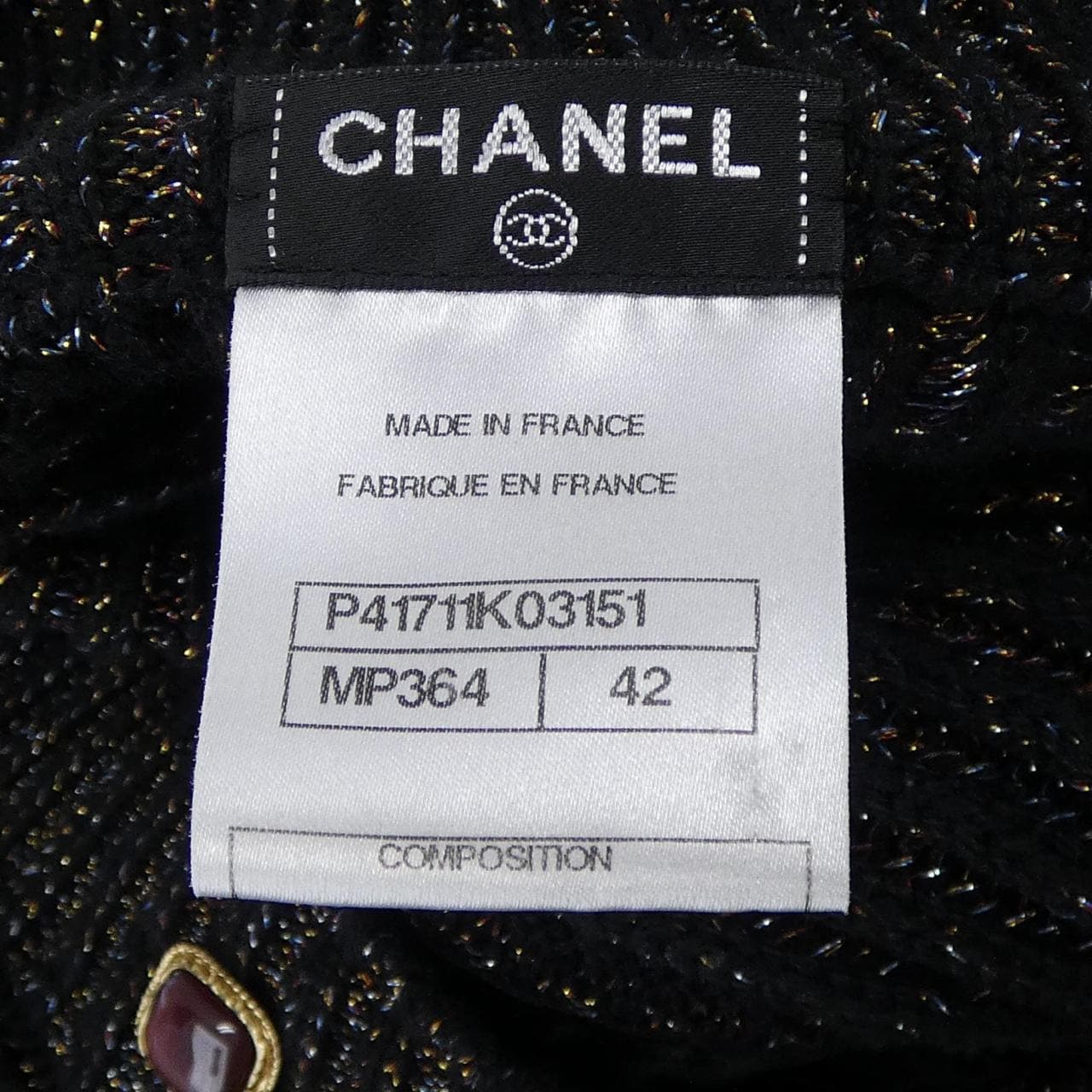 シャネル CHANEL P41711K03151 カーディガン