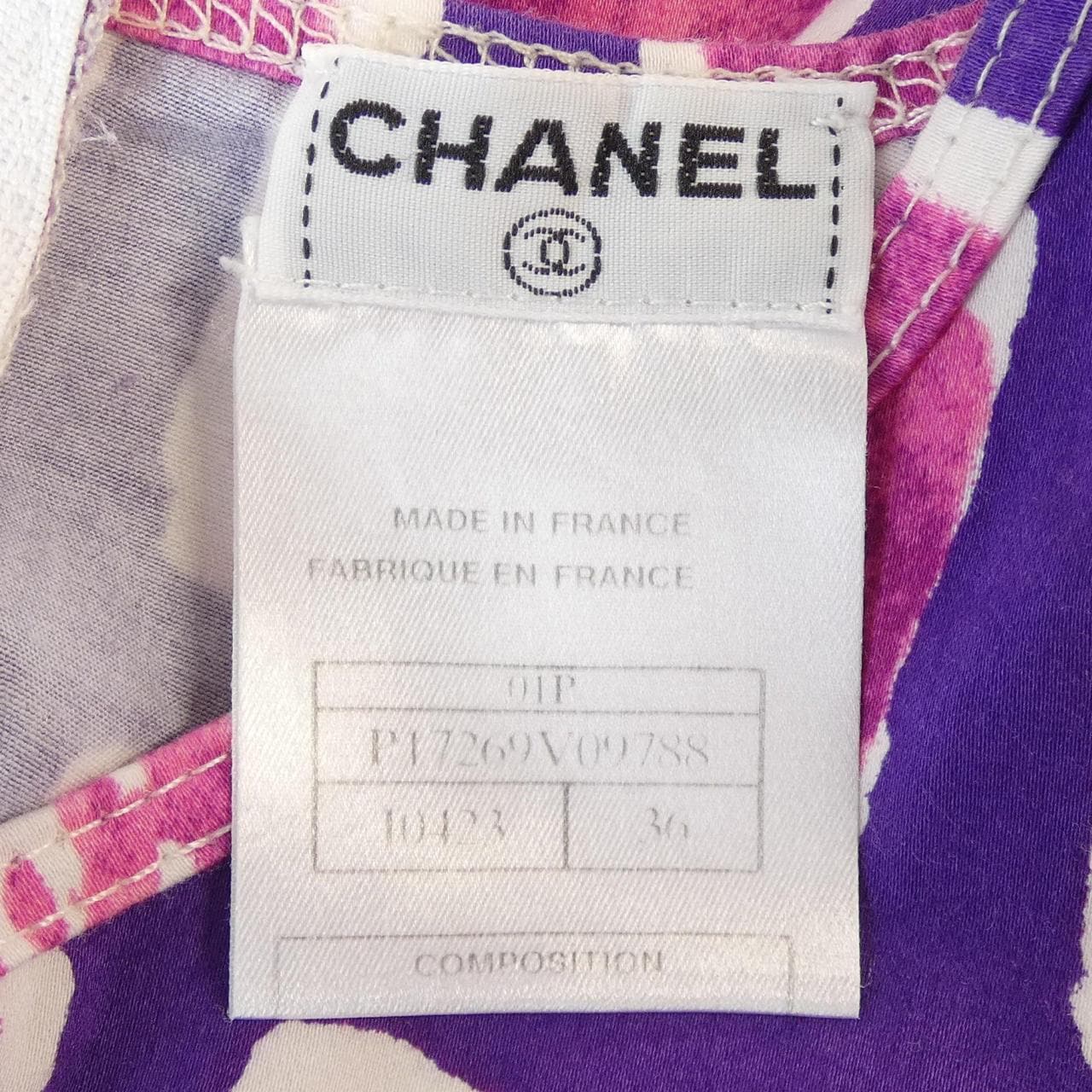 【ヴィンテージ】シャネル CHANEL P17269V09788 01P タンクトップ