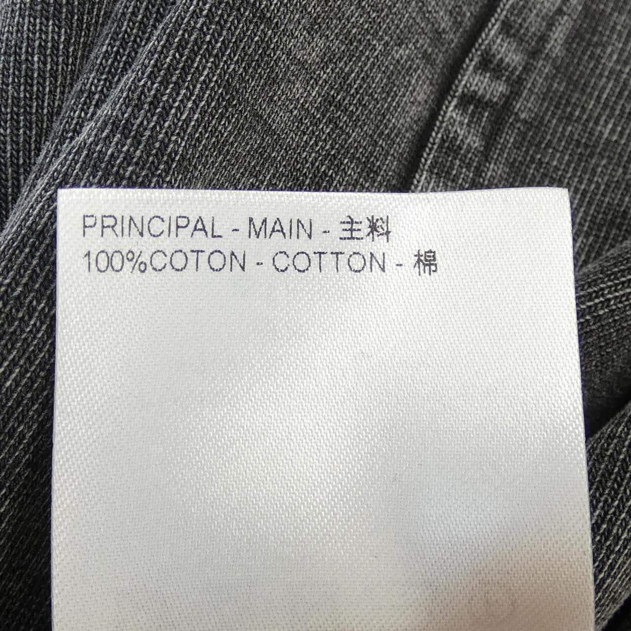 ルイヴィトン LOUIS VUITTON スカート