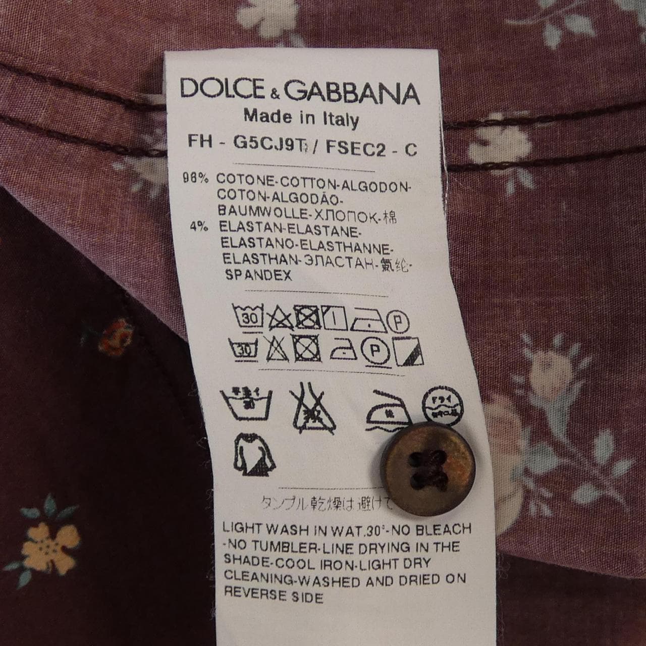 ドルチェアンドガッバーナ DOLCE&GABBANA G5CJ9T FSEC2 シャツ