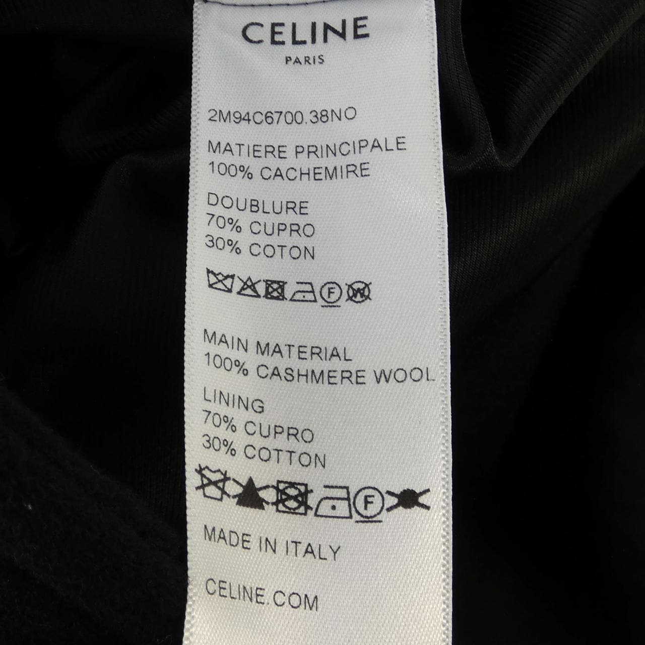 セリーヌ CELINE ヴィクトリーヌ コート 2M94C6700 コート
