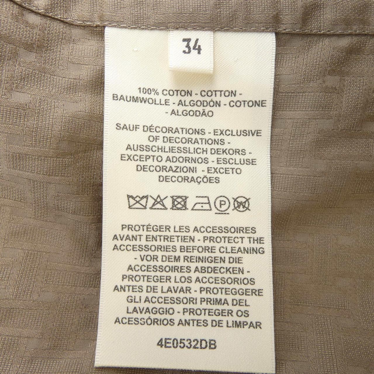 エルメス HERMES モザイク MOSAIQUE ジップアップドレス 4E0532DB ワンピース