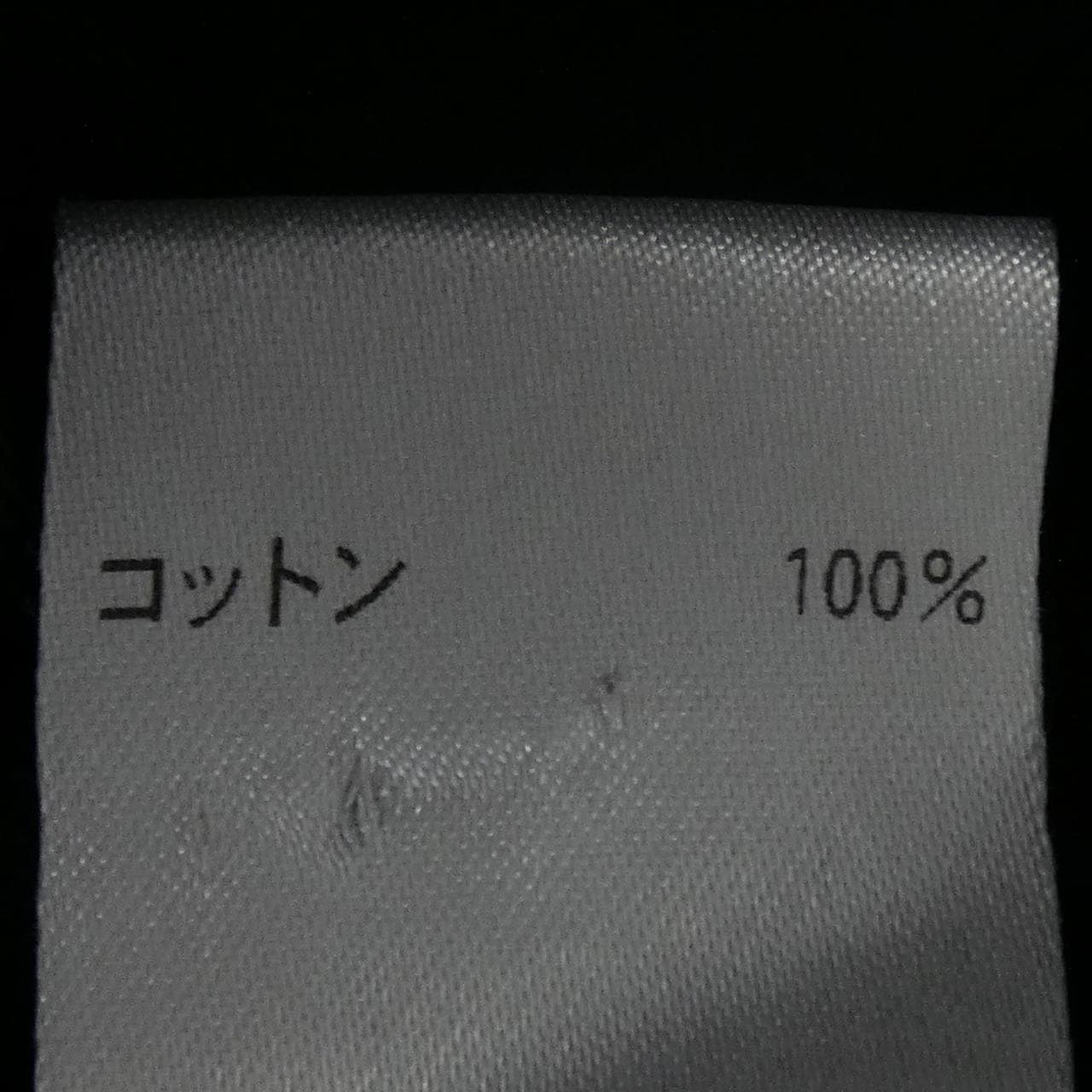 ブラミンク BLAMINK ワンピース