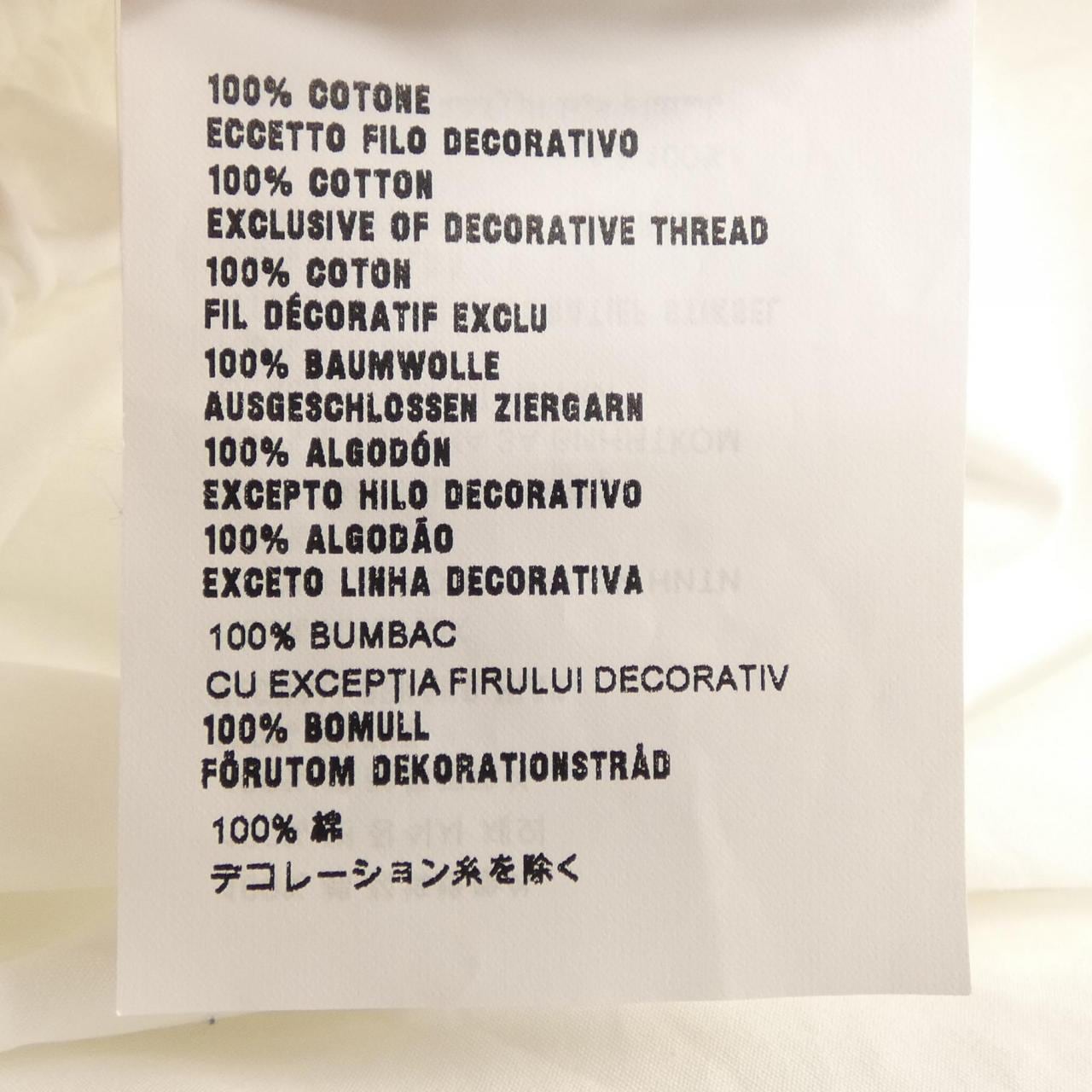 ミュウミュウ MIU MIU MF4539 10MF ワンピース