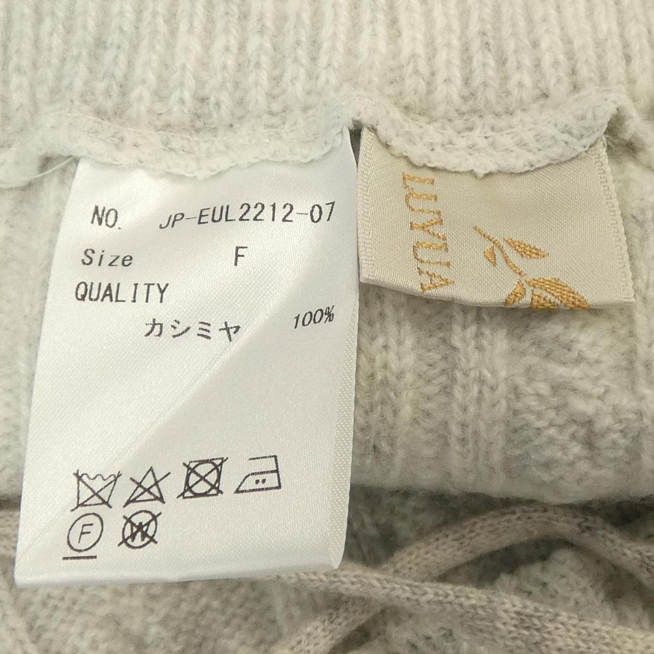 LUYUAN ROSE JP-EUL2212-07 スカート