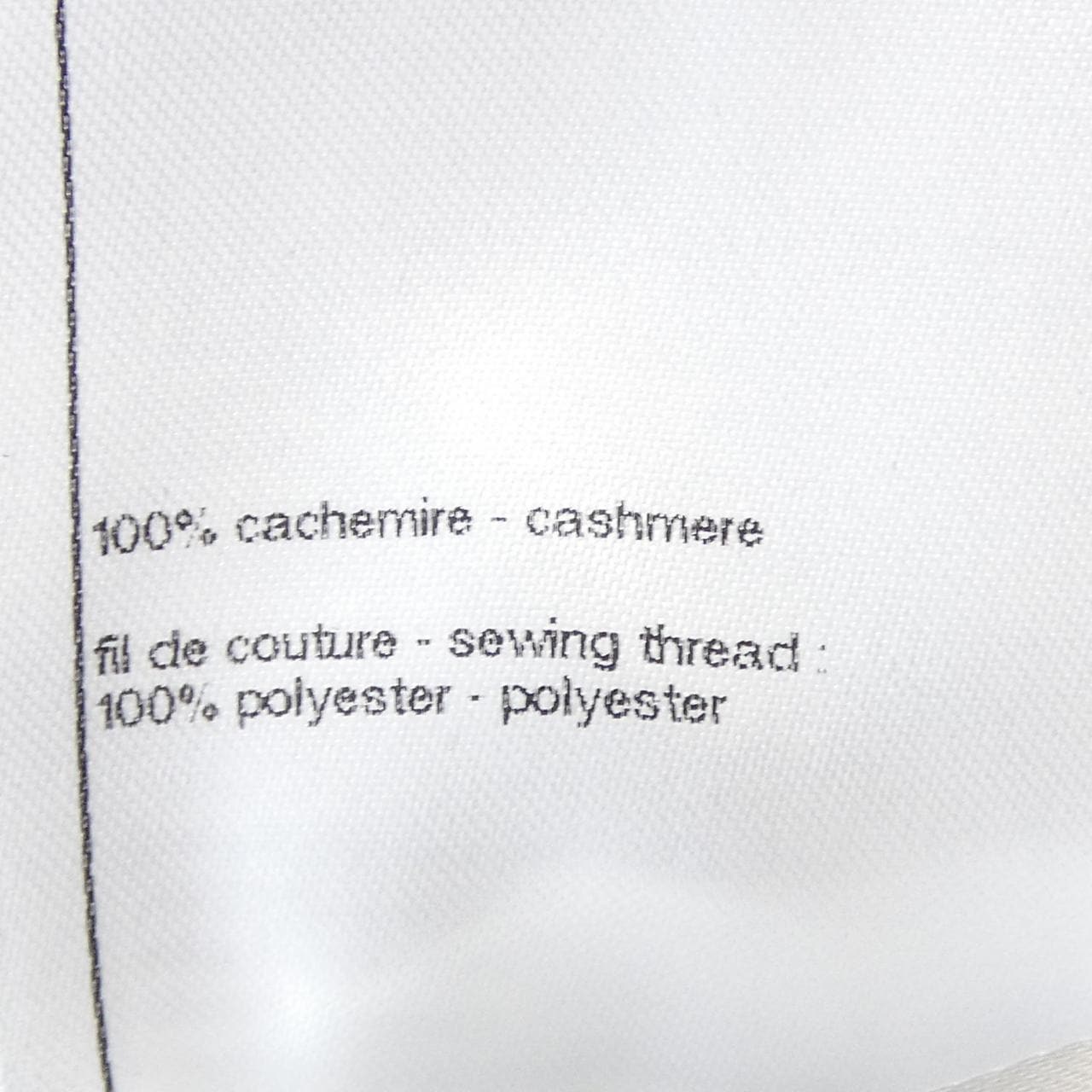 シャネル CHANEL LOOK51 P81296K11794 26P ジャケット