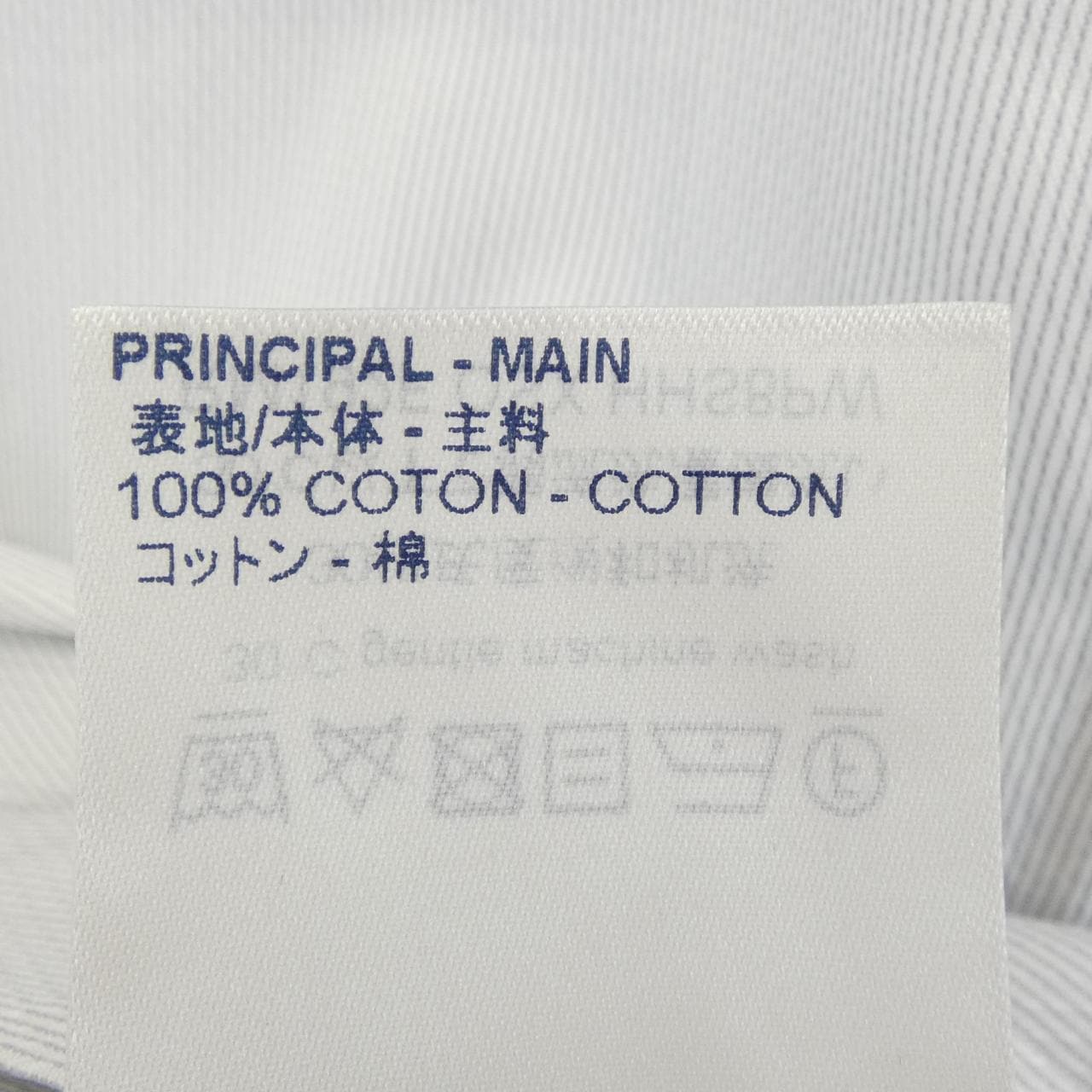 ルイヴィトン LOUIS VUITTON HHS8PWOSX シャツ