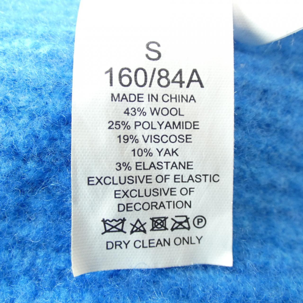 kate spade Spade 160/84A knit