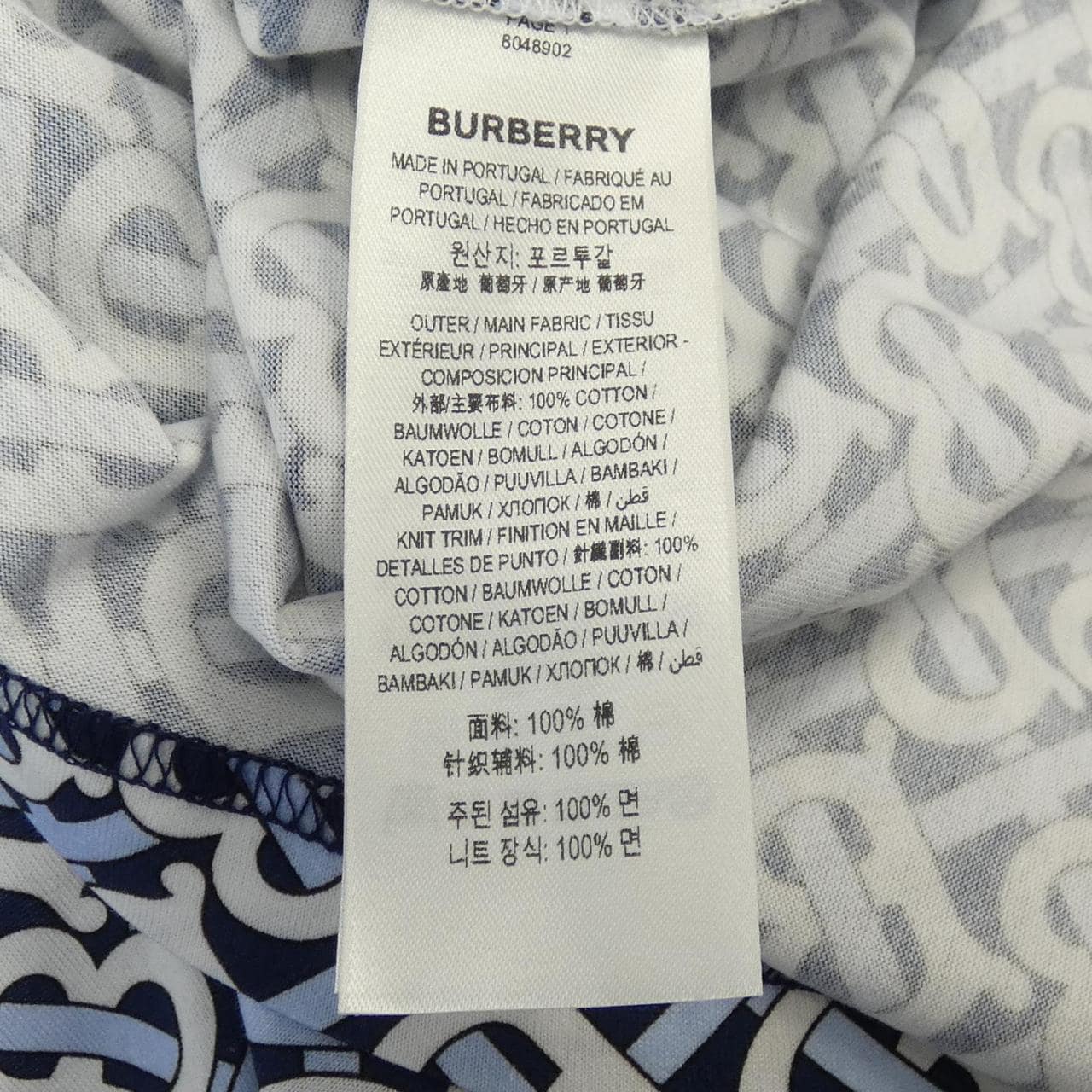 バーバリー BURBERRY タンクトップ