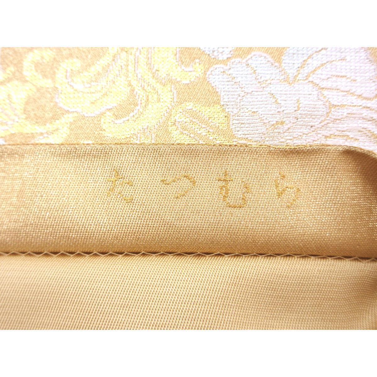 【未使用品】袋帯　本袋　翔鳳彩花錦【たつむら】