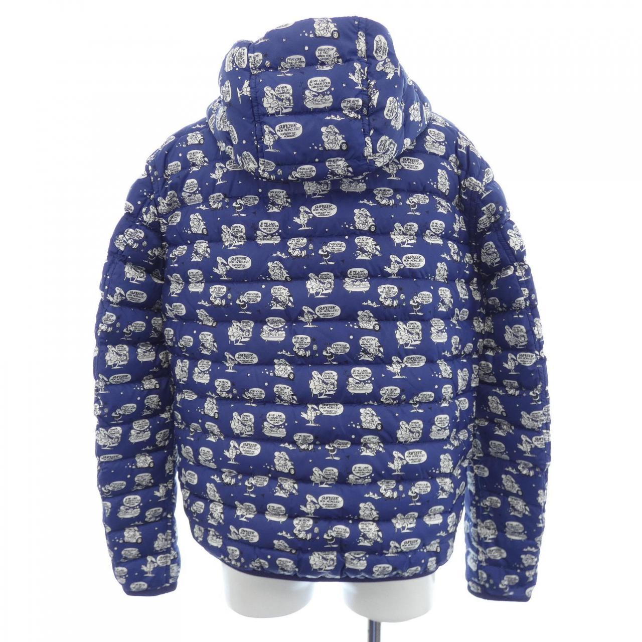 モンクレール MONCLER OISE ダウンジャケット