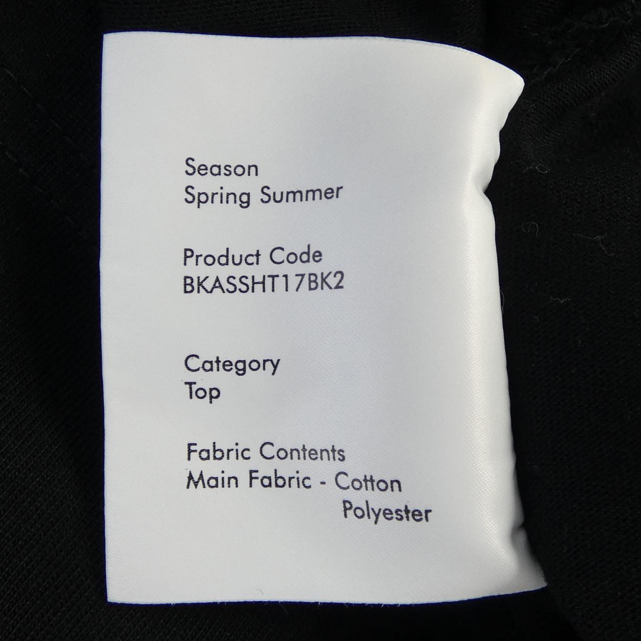 ADDERERROR Tシャツ