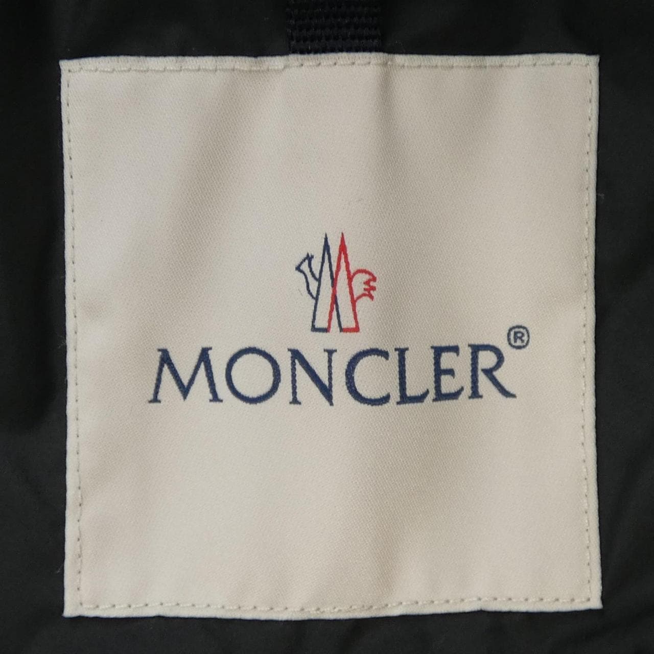 モンクレール MONCLER BRIDOIRE ダウンジャケット