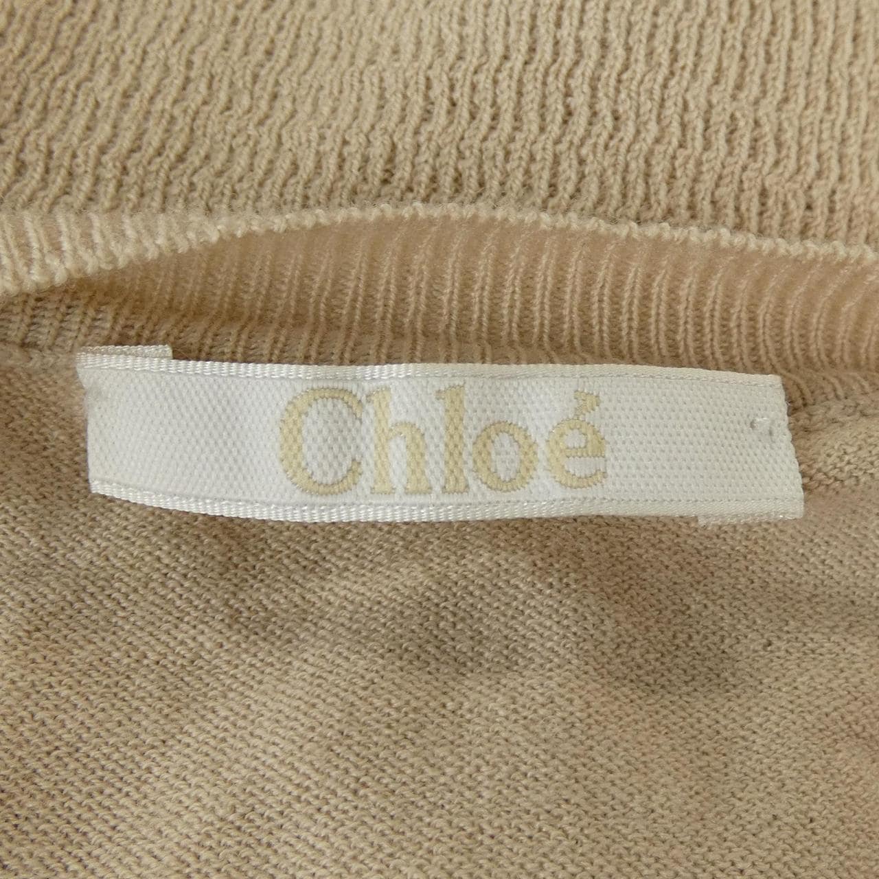 クロエ Chloe カーディガン