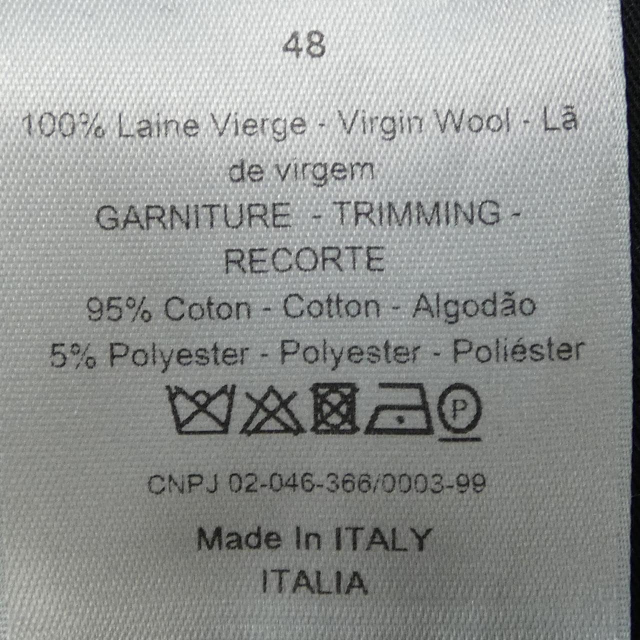 ディオールオム DIOR HOMME 833C131E4326 パンツ