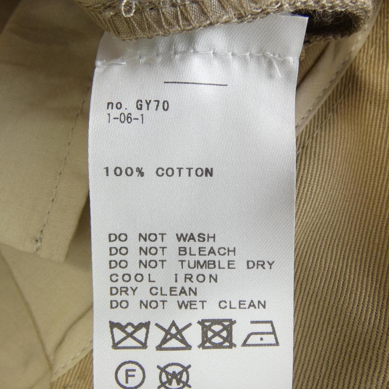 NILI LOTAN ショートパンツ